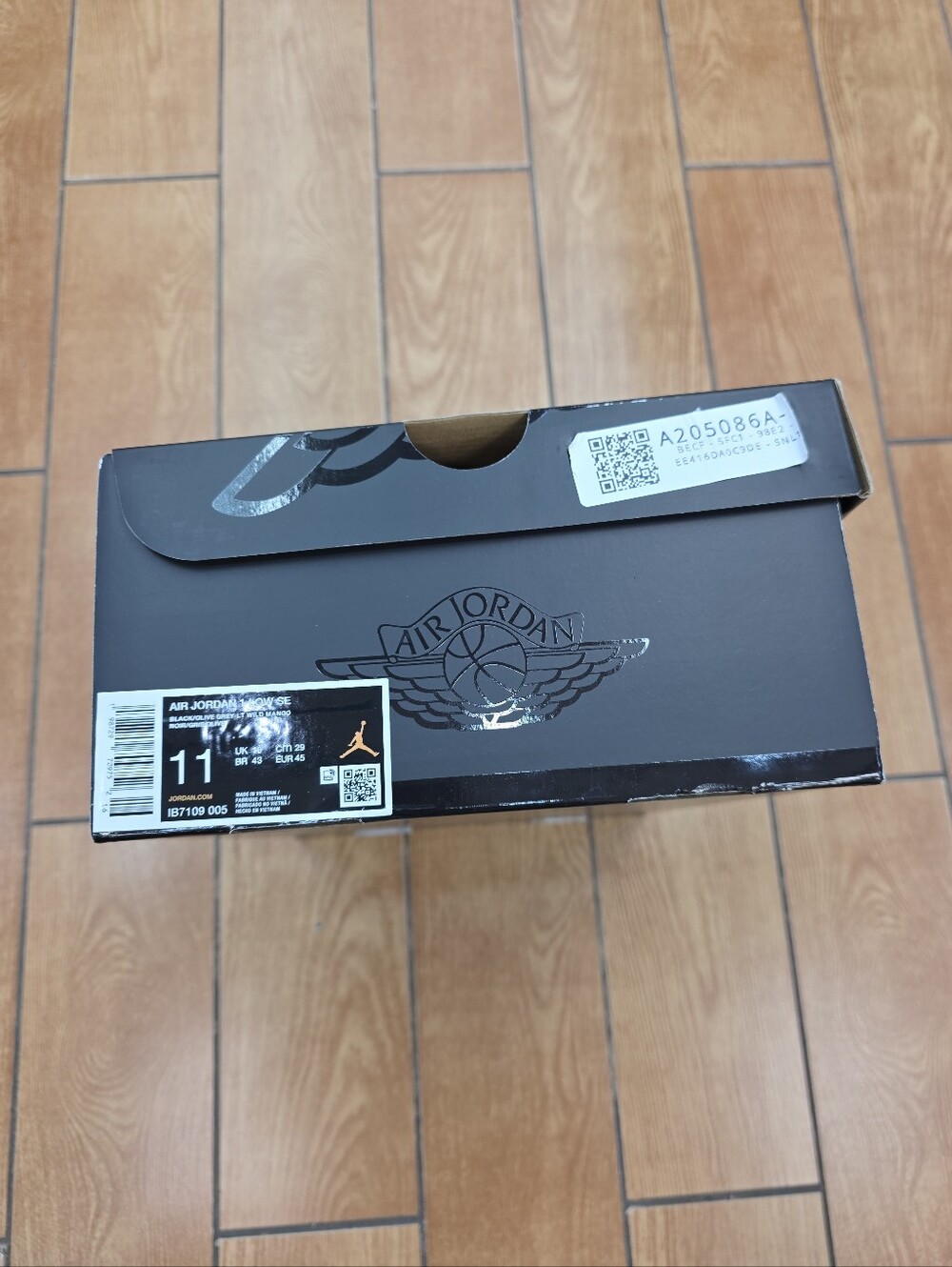 Empty Shoe Box - Picture 3 of 6